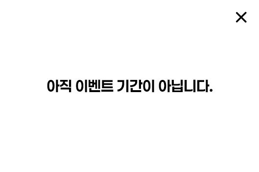 qr코드