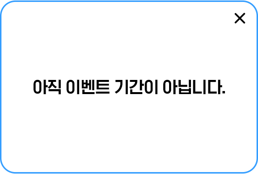 qr코드
