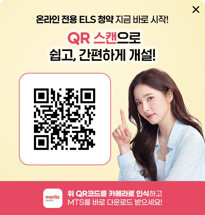 qr코드