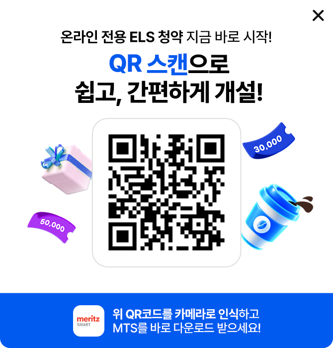 qr코드