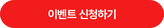 선물옵션 거래 다시 시작하기 >