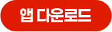 지금시작하기