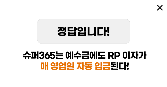 qr코드