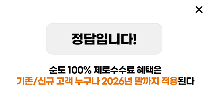 qr코드