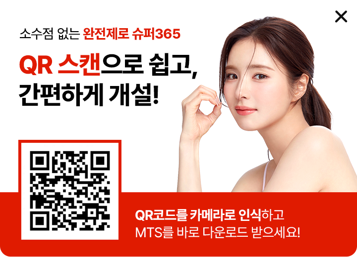 qr코드
