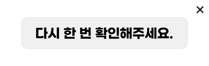 qr코드