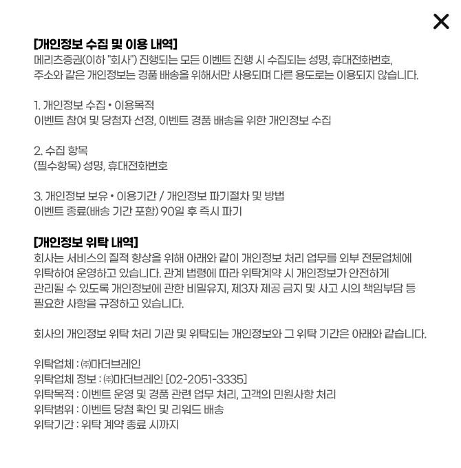 qr코드